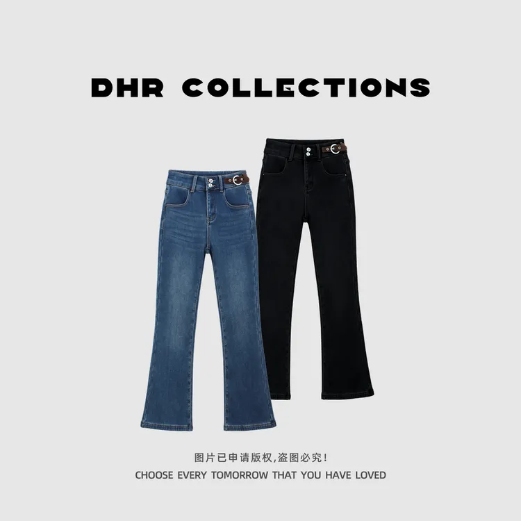豆豆DD【牛仔微喇裤】韩版复古显瘦中高腰直筒喇叭裤女-832125DK