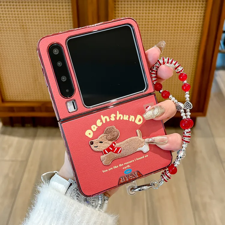 适用华为purax手机壳红色电镀皮纹腊肠狗刺绣pocket2折叠女保护套