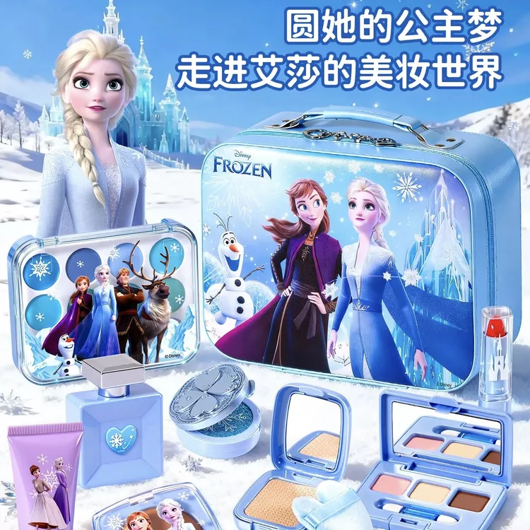 过家家艾莎公主真化妆玩具礼盒小女孩生日礼物