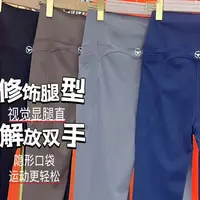 W阿薇-早秋带兜芭比裤超级好穿 