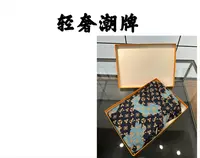 【62】 【刘少专属】外套-新款百搭时尚潮流外套 -270