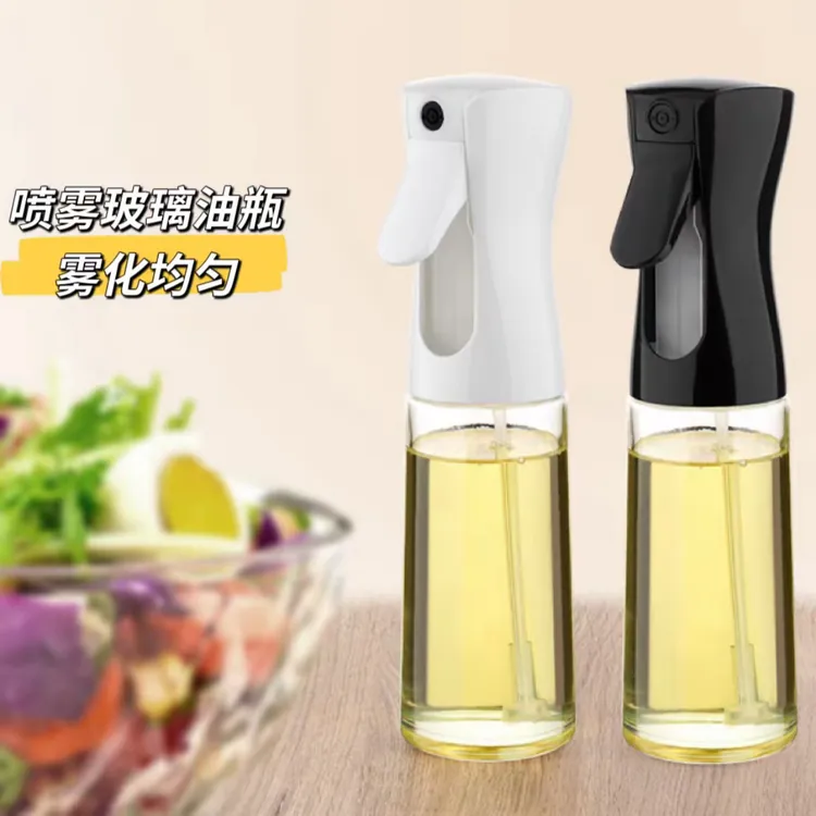 【9·9/2个】按压式雾化喷油瓶家用厨房食用油喷油壶玻璃壶烧烤喷壶