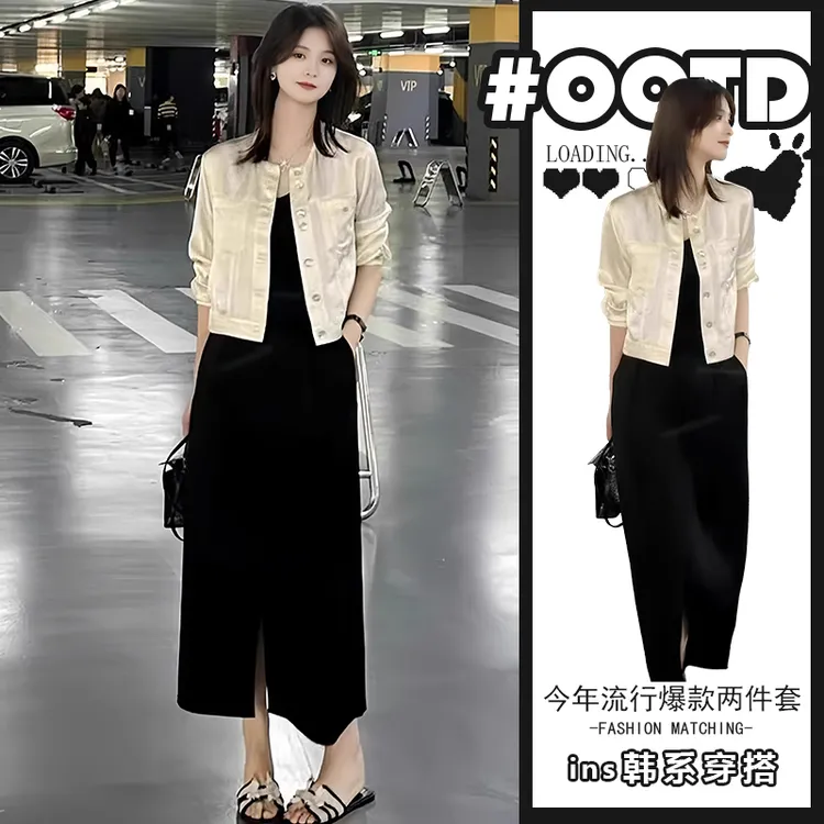 春夏搭配一整套老钱风穿搭盐系轻熟风炸街减龄时尚外套半身裙套装
