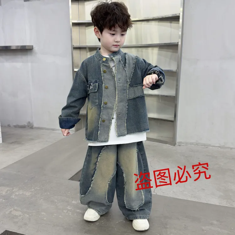 潮酷风网红爆款中古风男女童毛边弯刀裤牛仔宽松套装(110-170）