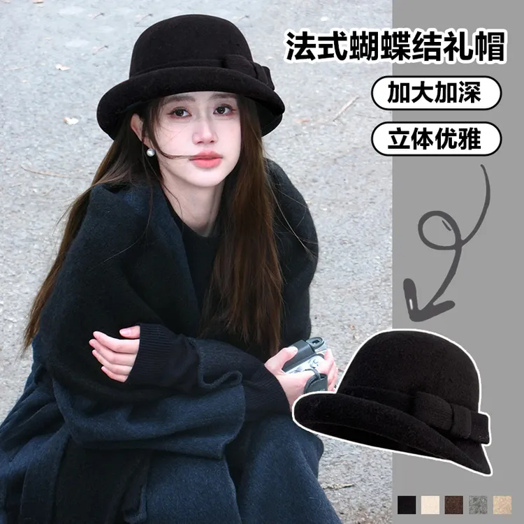 留洋千金风法式赫本风蝴蝶结渔夫帽优雅出口韩国礼帽大头围冬季女