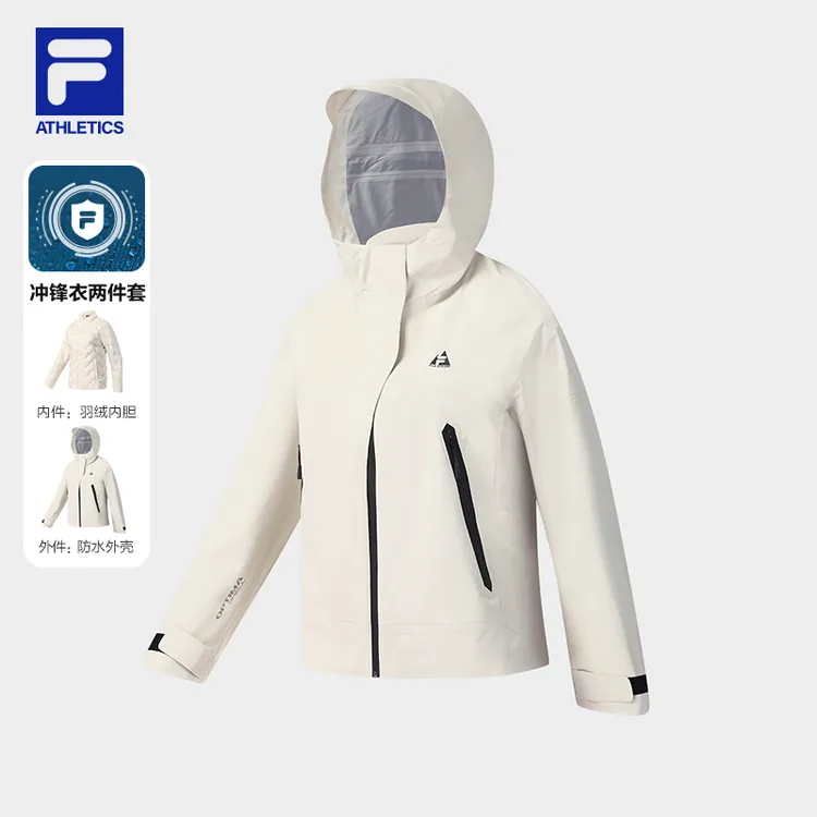 斐乐新款【抢先享】两件套休闲舒适百搭两件套羽绒服A11W547906F