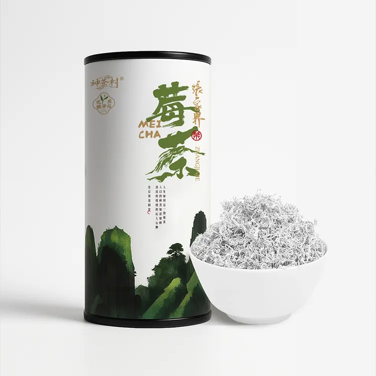 张家界莓茶湖南永定正宗高山龙须芽尖茶土家藤茶养生茶100g新茶