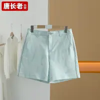 【半价q仓-唐长老自营】货号4758女装夏短裤浅蓝慵懒通勤甜美M