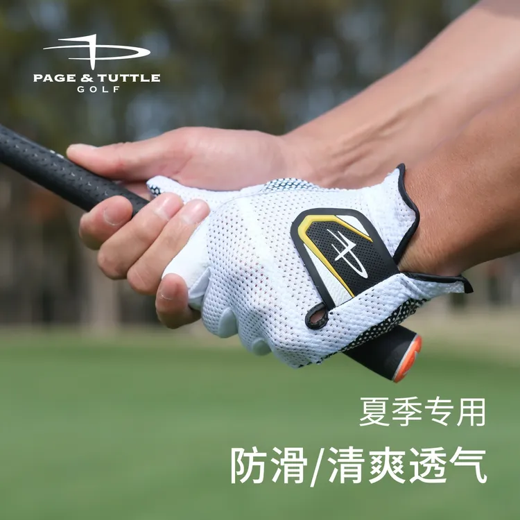 PAGE & TUTTLE佩琦塔特进口高尔夫男款左手小羊皮防滑耐磨专业款