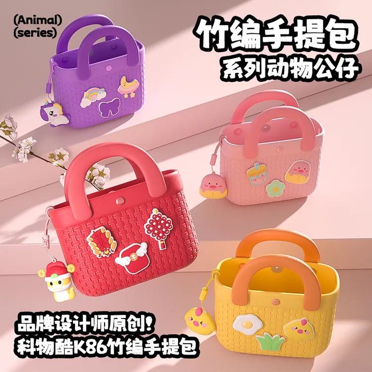 小女孩小包包编织包竹编包手提包女孩儿童包手拎包时尚儿童小挎包