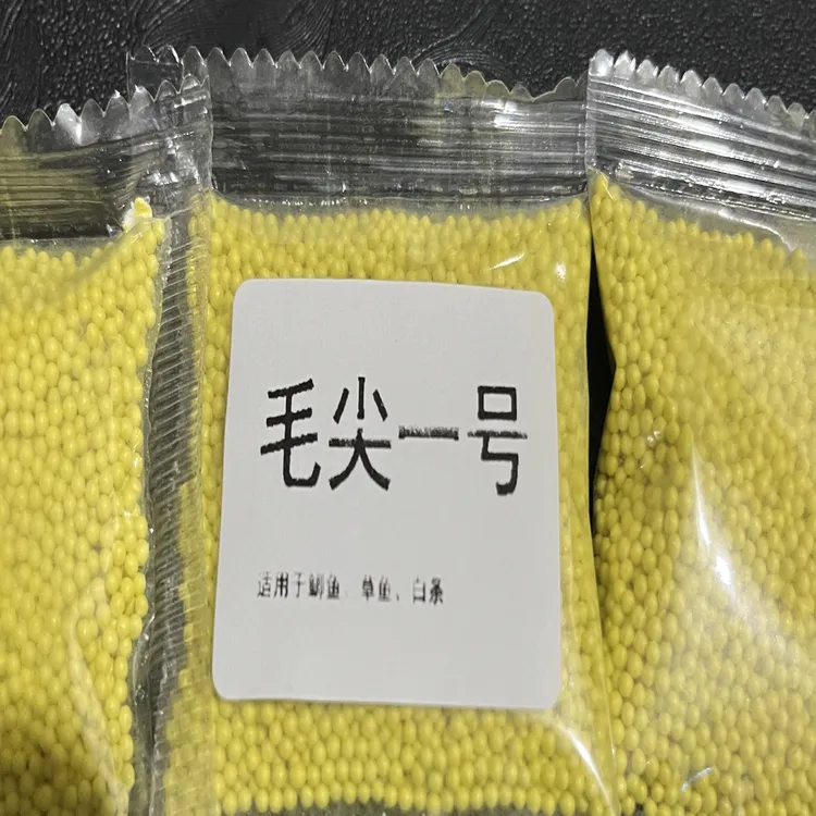 毛尖一号颗粒适用海拔2300以下