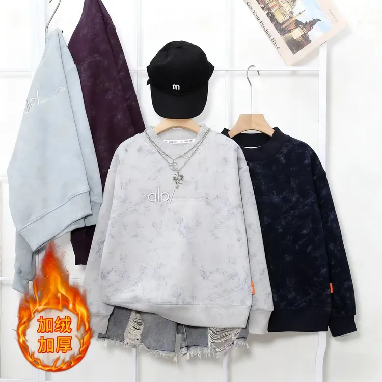 2025秋冬男童痞帅时尚韩加绒加厚中大童休闲宽松百搭扎染保暖卫衣