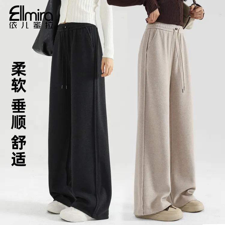 【映君】9516女童秋季儿童长裤阔腿运动裤休闲宽松洋气大童裤子