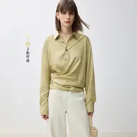 【商场同款】LILY2024秋新款女装衬衫124330C4130