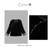 ZHEN.臻 新中式斜襟钉珠国风手缝刺绣时尚真丝丝绒衬衫CS8772Z