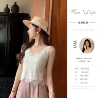 【奢感蕾丝】<YiYiii>法式通勤气质宽松显瘦无袖U领蕾丝打底背心