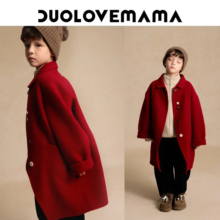 DUOLOVEMAMA【新年款】全羊毛儿童双面呢大衣茧型长款外套