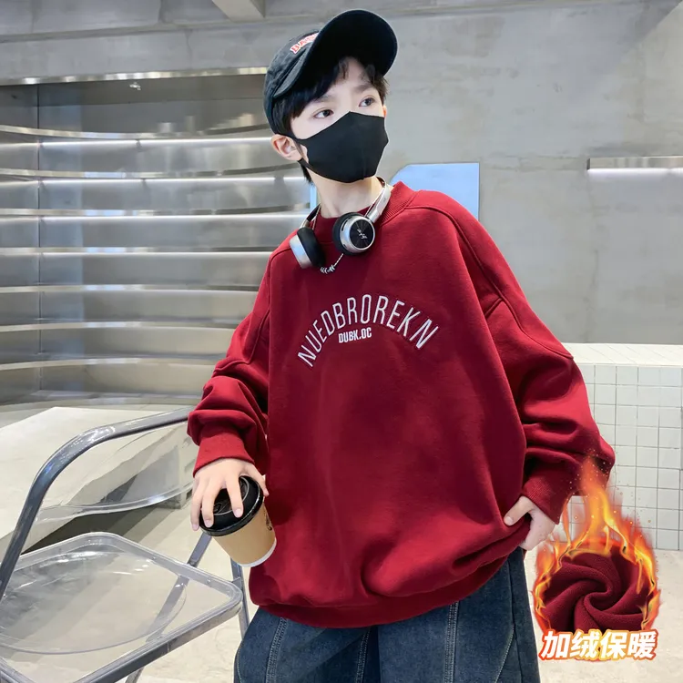 男童冬装卫衣加绒加厚儿童红色冬季刺绣内搭打底衫中大童本命年潮