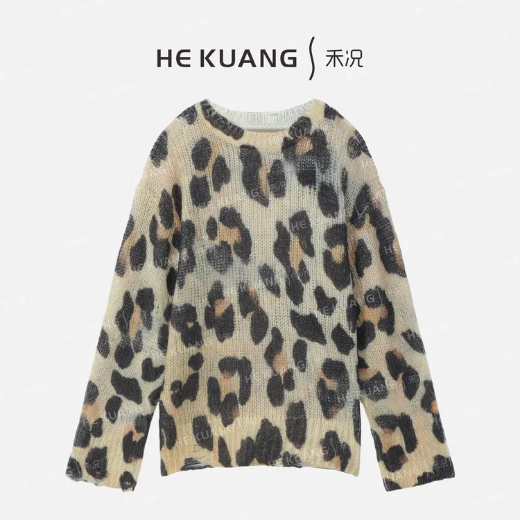 禾况HEKUANG琥珀流光【野性魅力】山羊绒豹纹宽松随性上衣X655 0869