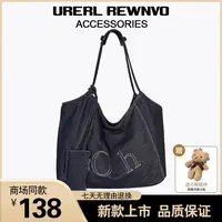 UR牛仔托特包女2025新款潮复古大容量单肩包通勤A4课本大托特包