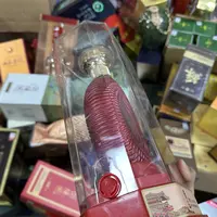 福利瑕疵包装白酒包装盒礼盒