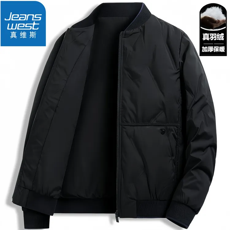 真维斯Jeanswest反季清仓轻薄羽绒服男外套爸爸商务休闲夹克开衫