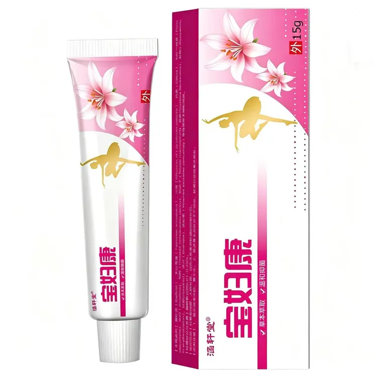 【官方正品宝妇康】女性私软膏处草本植物抑菌无激素女士私密处软膏商品图