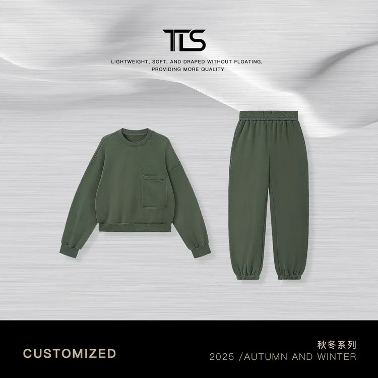 TT【周末套】新疆长绒棉暖姜绒高克重磨毛加厚休闲松弛两件套WY5014