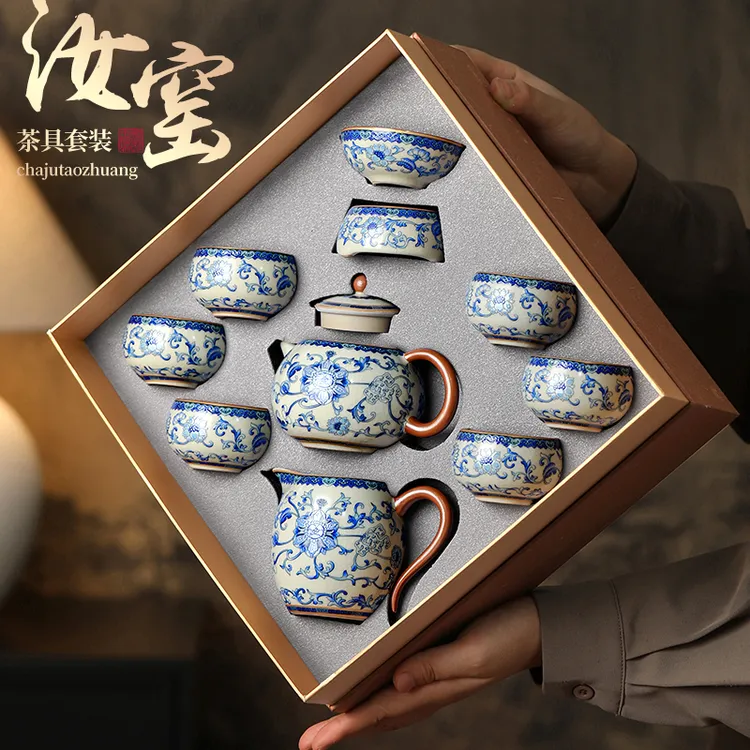 汝窑功夫茶具套装泡茶专用乔迁教师节实用礼物送人2025新款