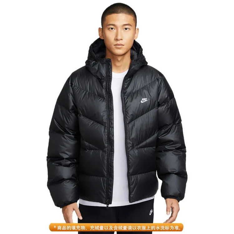 Nike耐克男子WINDRUNNER运动休闲羽绒服HQ7791-011