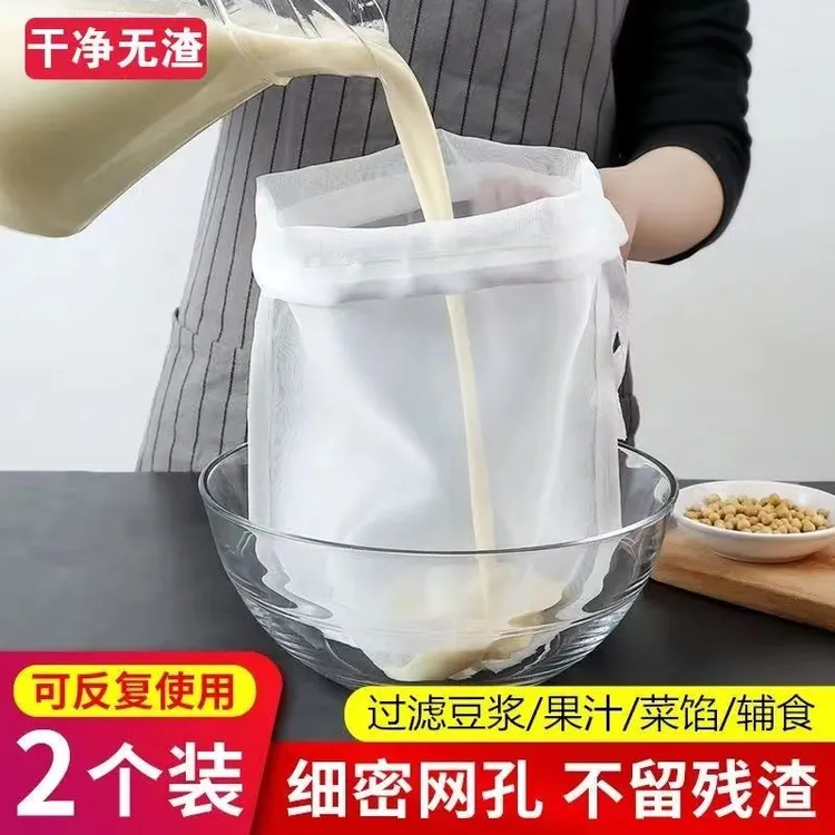 饺子馅挤水器菜馅挤馅袋家用碗型白菜沥水袋过滤茶漏茶滤食品级