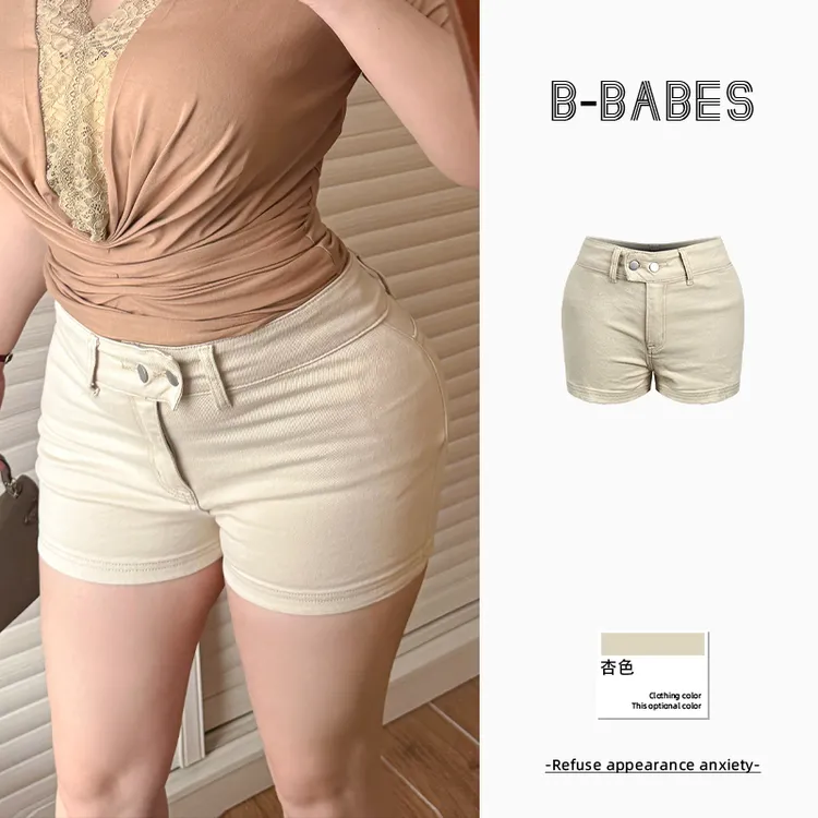 B-babes【美臀天赋】欧美纯欲丰胯牛仔短裤高腰显瘦美胯热裤