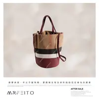 MRFEITO菲爷驾到时尚田园风洋气包包H1BB02Q32999