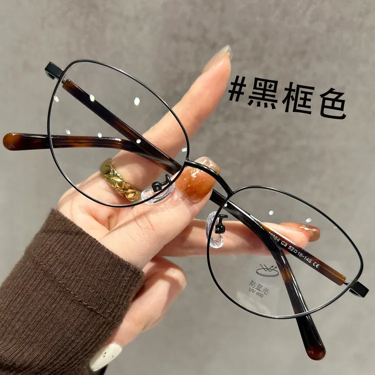 超轻时尚金丝猫眼中老年人老花眼镜时尚高颜值复古文艺防蓝光眼镜