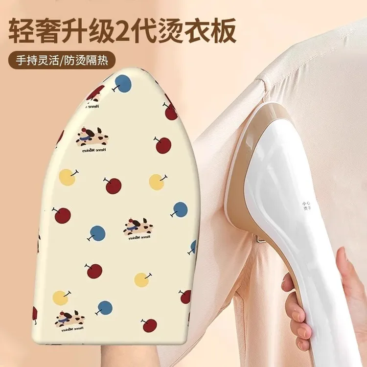手持烫衣板熨衣板耐高温熨烫隔热板挂烫机熨衣服防烫手套熨烫衣垫