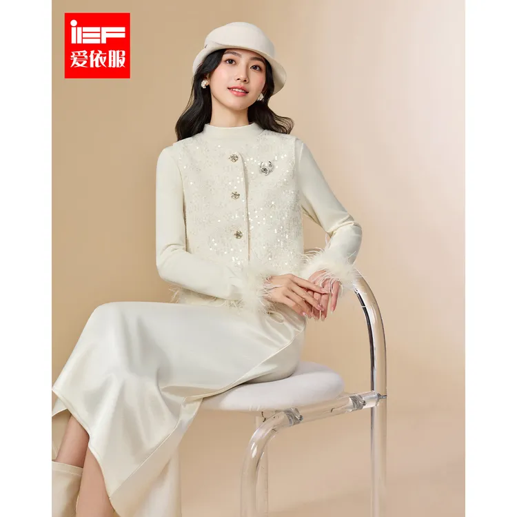 IEF/爱依服2025新款秋季梭织上下套长裙