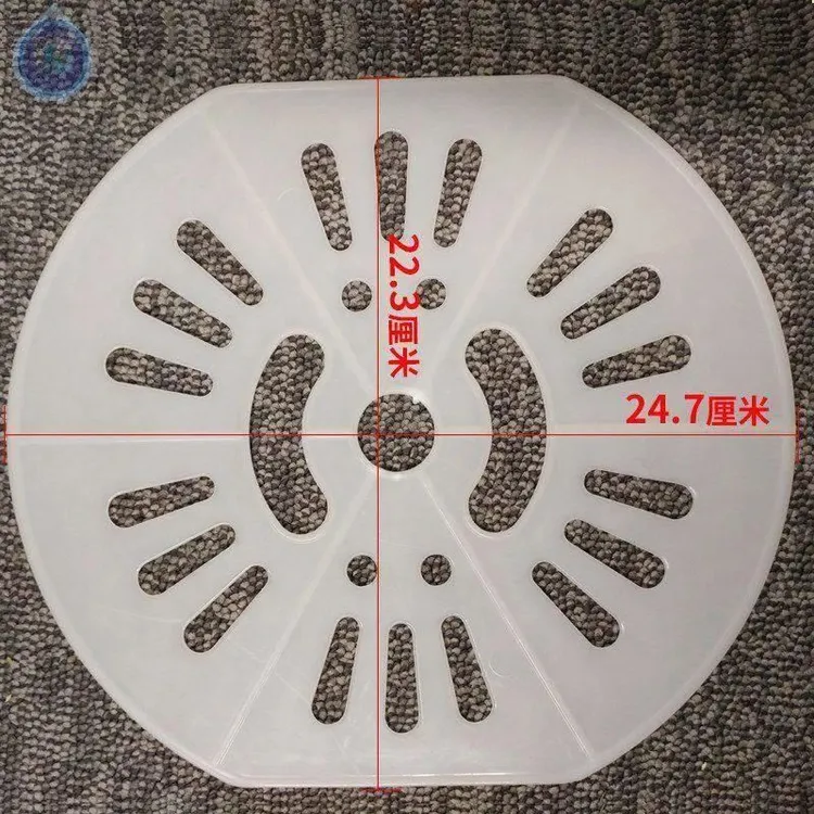 C水洗衣机甩机干桶配件衣板双桶脱IOK水桶洗衣压片衣脱内盖