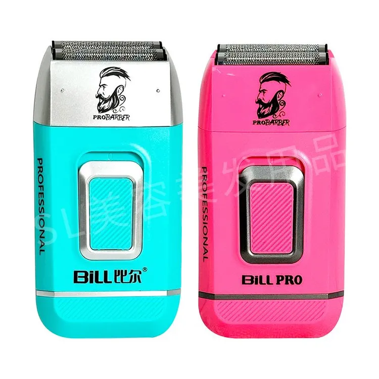 比尔9028油头增白器理发店发廊理发器防水推白光头神器剃须刀包邮