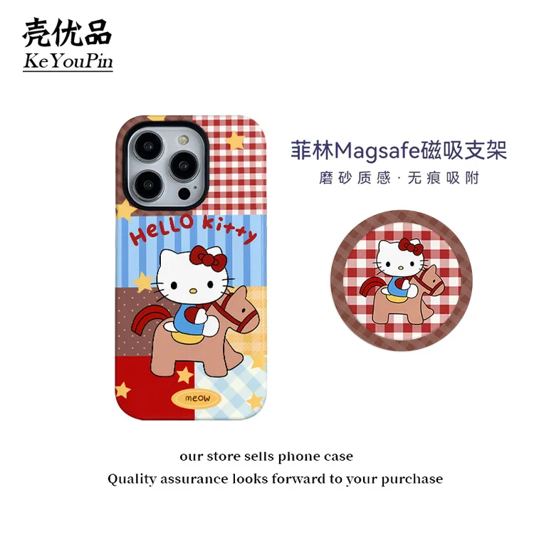 拼接木马KT磁吸菲林二合一手机壳17pro适用苹果16华为80小米13防