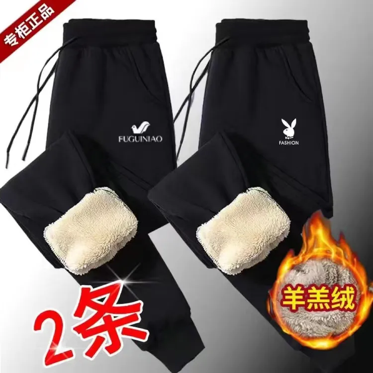 羊羔绒加绒裤子加厚休闲保暖男士外穿秋冬工地干活裤子青年运动裤