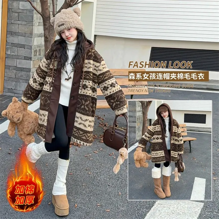 女童连帽夹棉毛毛衣冬季2025新款宽松拼接羊羔毛棉衣加厚棉服外套