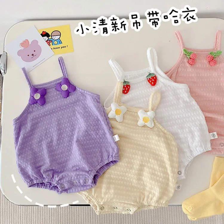 婴儿连体衣夏季新生儿衣服薄款包屁衣幼儿背心吊带爬服女宝宝夏装