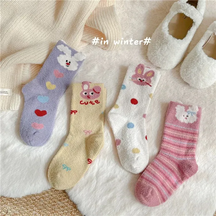【小o宝专属】儿童袜子冬款中筒袜加厚珊瑚绒彩色卡通女童袜