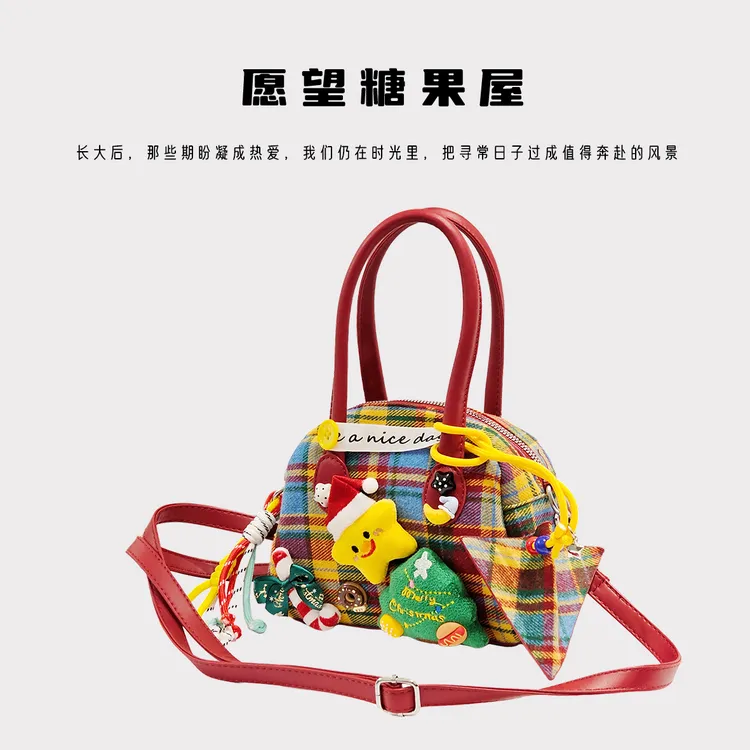 愿望糖果屋时尚小众可爱斜挎包百搭韩版女生少女生日礼物韩系通勤