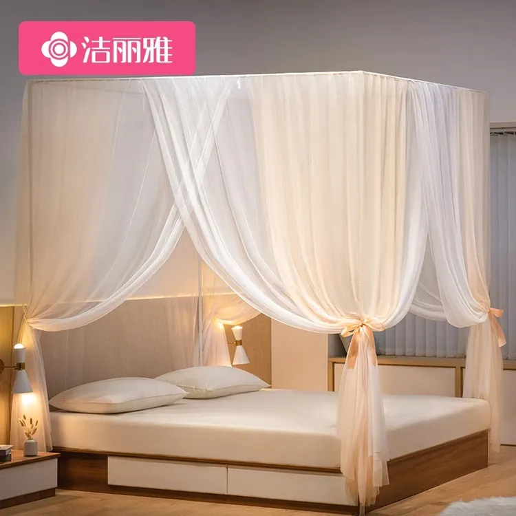洁丽雅防蚊帐家用2025新款高级宿舍纹账可折叠免安装卧室床幔床帘