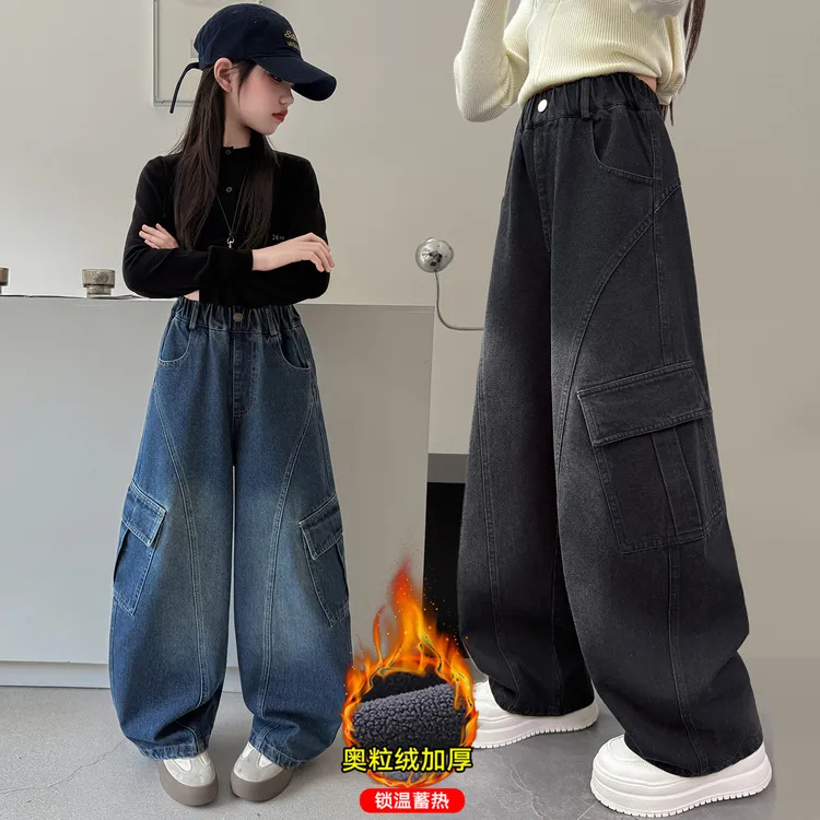 女童加绒牛仔裤秋冬新款洋气儿童加厚弯刀裤子中大童一体绒工装裤
