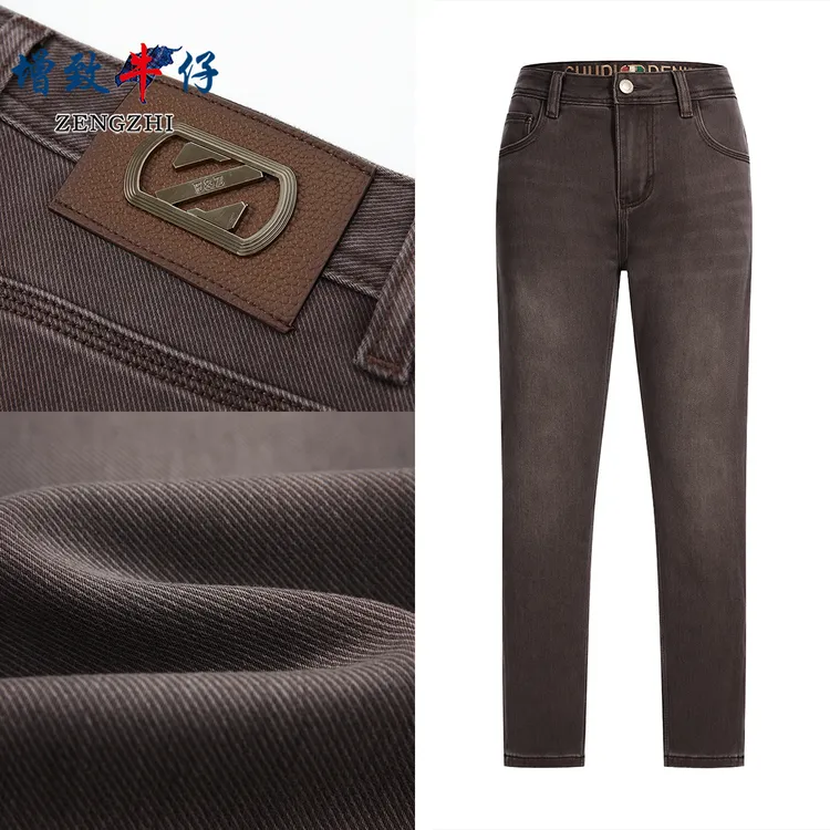 【私订甄选零压感】冬季爆款棕咖啡高端百搭男休闲修身小直筒G1835