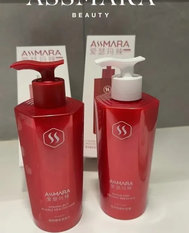 ASSMARA 爱瑟玛辣修护防断护发露
