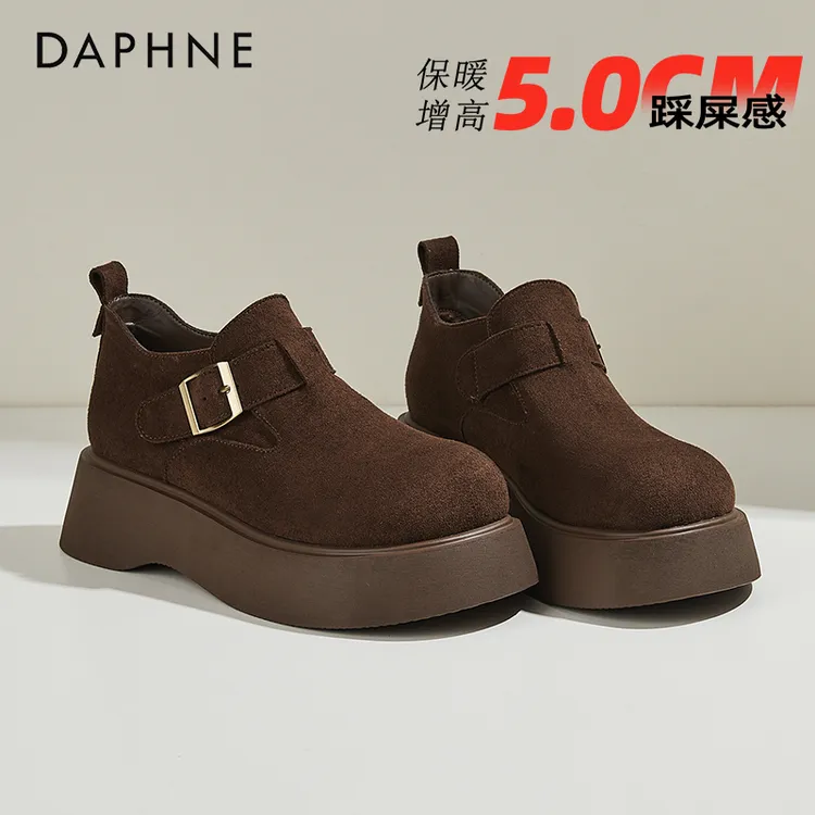 达芙妮小个子厚底增高勃肯鞋女2025冬季新款加绒大头丑萌乐福单鞋
