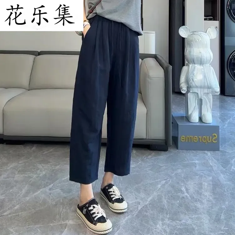 花乐集亚麻九分阔腿裤女夏季薄款新款麻小个子八分宽松直筒